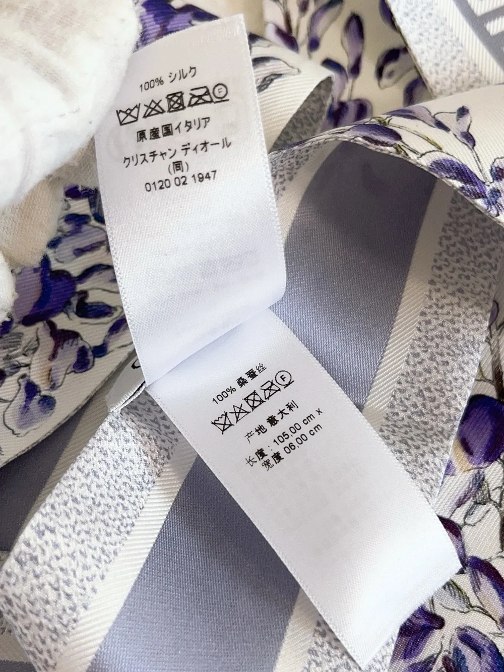 Dior Jardin  D’hiver Mitzah Silk Scarf